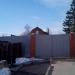 Вокзальная ул., 38 в городе Нахабино