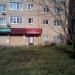 Салон красоты «Флёр» в городе Нахабино