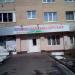 Салон-парикмахерская 