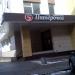 Универсам «Пятёрочка» в городе Нахабино