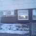 Пиццерия «Додо Пицца» в городе Нахабино
