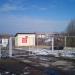 Водозаборный узел в городе Нахабино