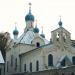 Église Saint Alexandre Nevsky et Saint Séraphin de Sarov dans la ville de Liège