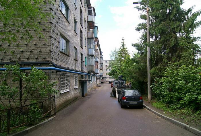 У вани ул льва толстого 18 фото