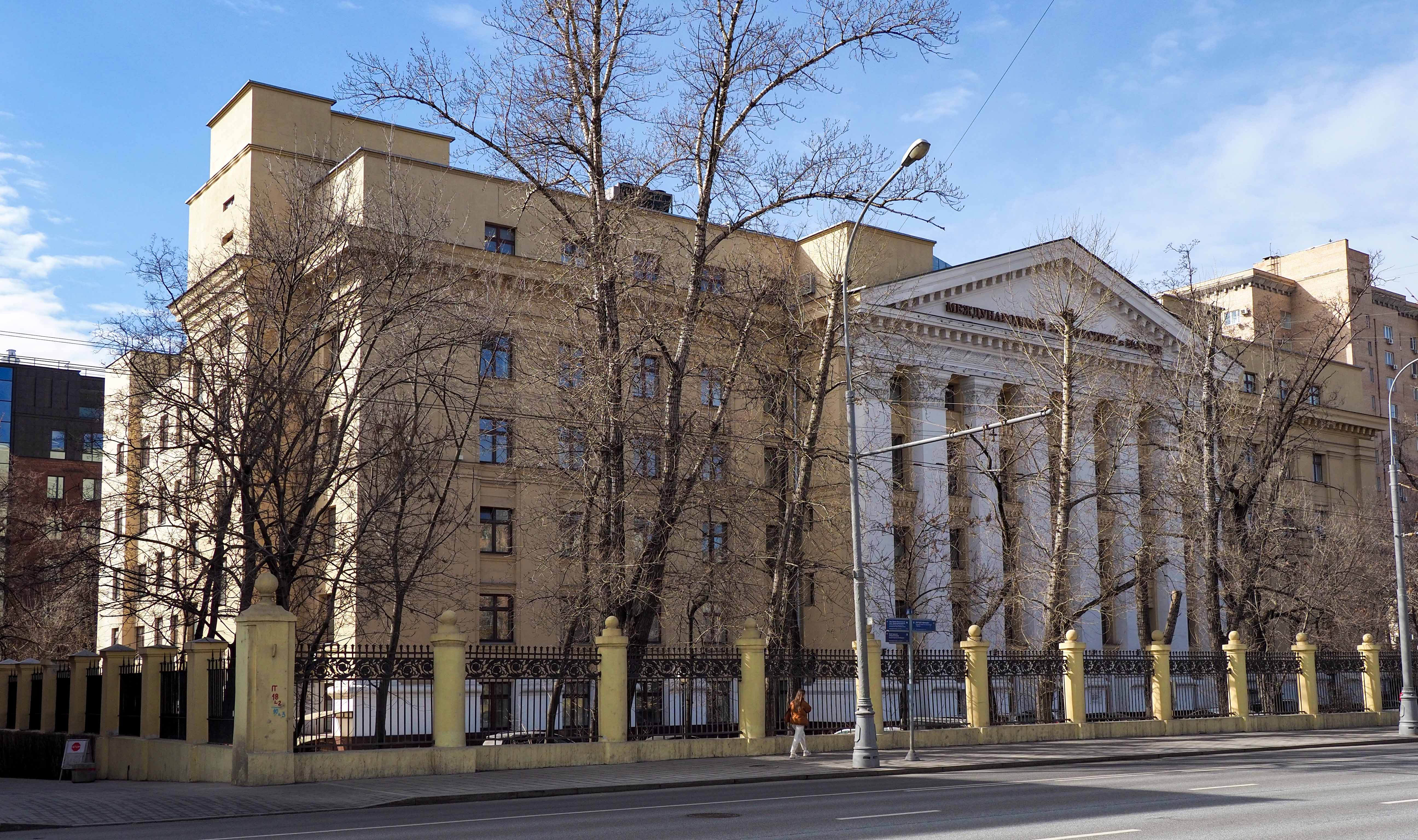 Московский международный университет - Москва