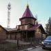 Храм иконы Божией Матери «Всецарица» в городе Нахабино