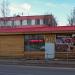 Кафе в городе Нахабино