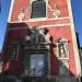 Église Saint-Joseph dans la ville de Namur