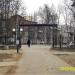 Вход в парк в городе Пушкино