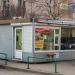 Киоск по ремонту обуви и изготовлению ключей в городе Нахабино