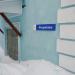 Торговый центр в городе Кировск