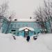 Торговый центр в городе Кировск