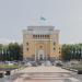 National Academy of Sciences of the Republic of Kazakhstan in Almaty city