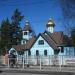 Церковь Константина и Елены в городе Всеволожск