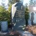 Памятник Н. Гумилеву в городе Всеволожск