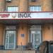 Офісний центр Inox в місті Київ