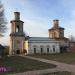 Orthodox Church of Icon of Our Lady of Kazan