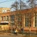 School N2 in Cherkasy city