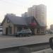 Магазин цветов в городе Томилино