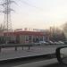 Ресторан быстрого обслуживания Burger King в городе Томилино