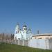 Газон (uk) в городе Славянск