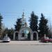 Автостоянка (uk) в городе Славянск