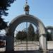Центральна брама (uk) в городе Славянск