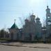 Капличка (uk) в городе Славянск