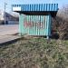 Автобусная остановка «Южный пос.» в городе Каменск-Шахтинский