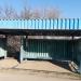 Автобусная остановка «Южный пос.» в городе Каменск-Шахтинский