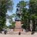 Monument to Peter the Great