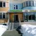 Магазин «Трикотаж» в городе Казань