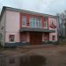 Центр культуры и досуга в городе Сольцы