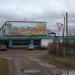 Дом молодёжи в городе Сольцы