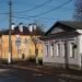 Центр занятости населения в городе Сольцы