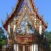 Wat Nikom Kitiyaram