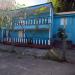 Базы отдыха «Голубая лагуна» и «Кураж» в городе Сочи