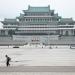 Parade Reviewing Stand in Pyongyang city