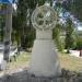 Монастырский крест-указатель в городе Севастополь