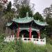 Chinese Pavilion at Stowe Lake in San Francisco, California city
