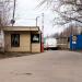 Здание охраны ГЭК в городе Нахабино