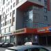 Многоуровневый паркинг в городе Казань
