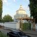 Главные врата монастыря в городе Воронеж
