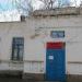 Краеведческий музей в городе Городовиковск