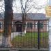 Частный нотариус Дудкина Н. В. (ru) in Petropavlivska Borschahivka city