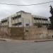 UNRWA School