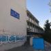 UNRWA School