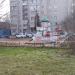 Детская игровая площадка (ru) в місті Дєдовськ