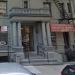 230 West 99th Street