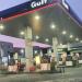 Gulf Petrol Station